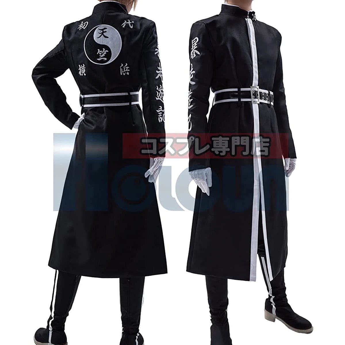 Tokyo Anime Ran Haitani Rindo Haitani Cosplay Kostüm Tenjiku Brüder Stickerei 5-teiliges Set Mantel Halloween Weihnachtsgeschenk