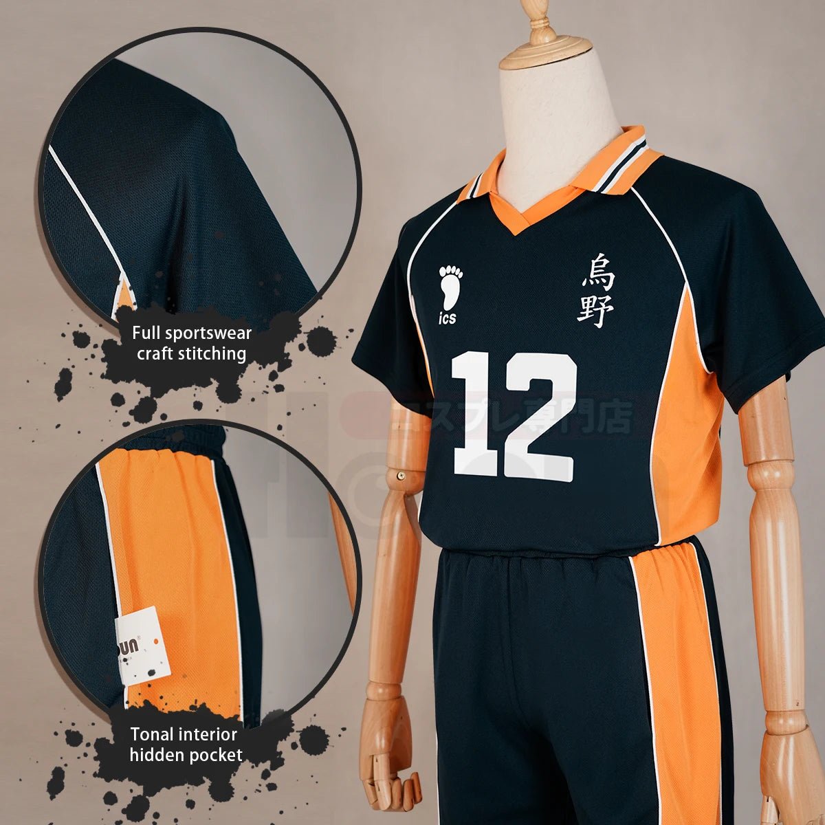 Haikyuu Anime Tadashi Yamaguchi Trikot Nr.12 Cosplay Kostüm KARASUNO High School Volleyball Uniform Top Kurz Tägliche Tragen