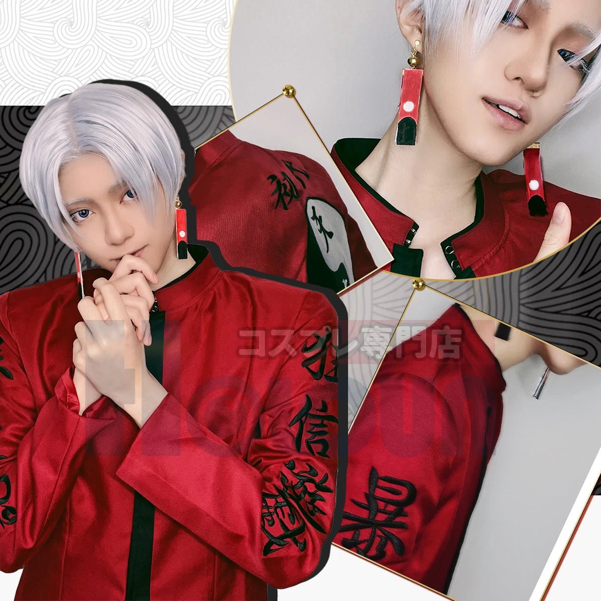 Tokyo Anime Izana Kurokawa Cosplay Kostüm Tenjiku Stickerei Charaktere Mantel Hose 2 Versionen Halloween Weihnachten