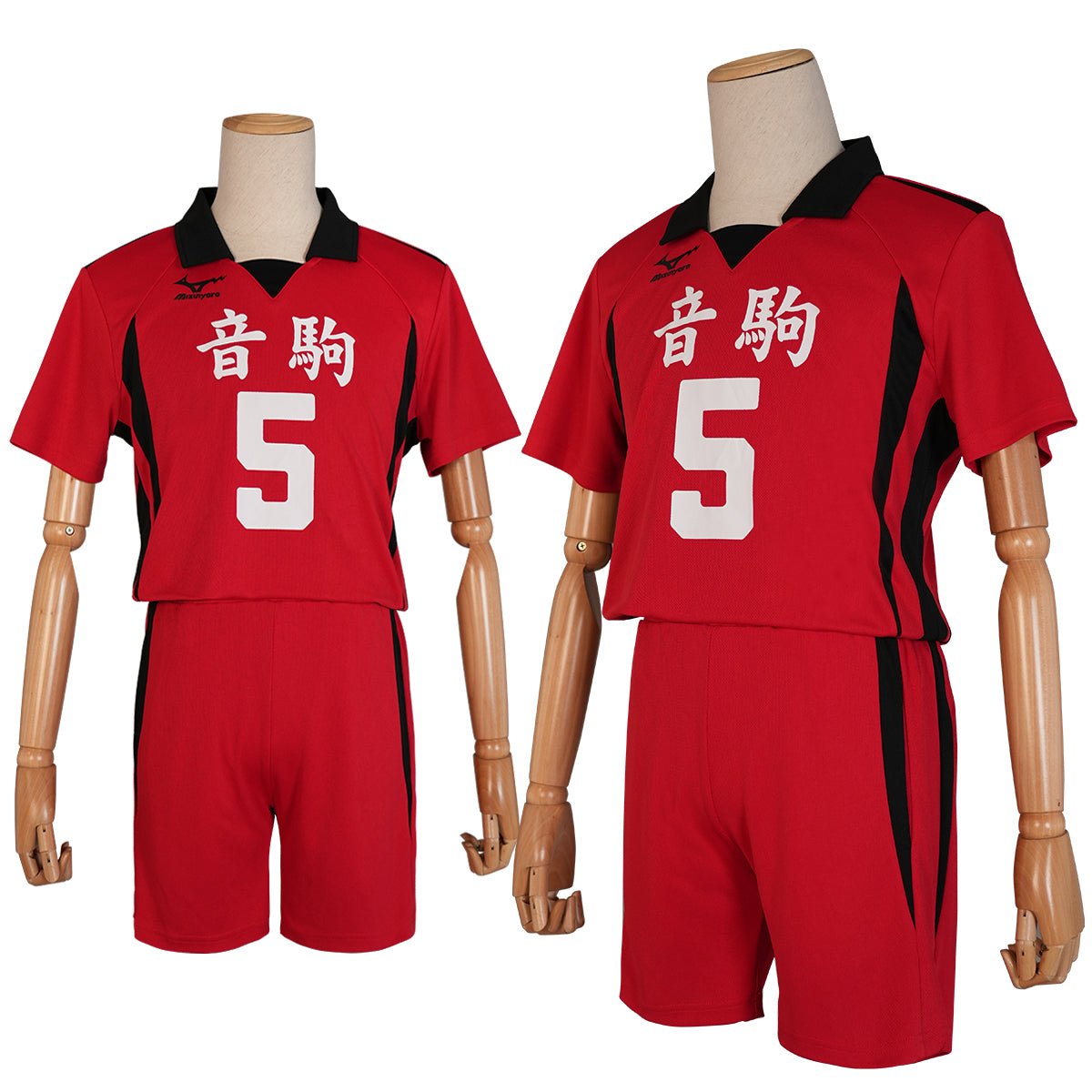 Haikyuu!! Kuroo Tetsuro und Kozume Kenma Cosplay Kostüm - Premium Qualität Anime Outfit