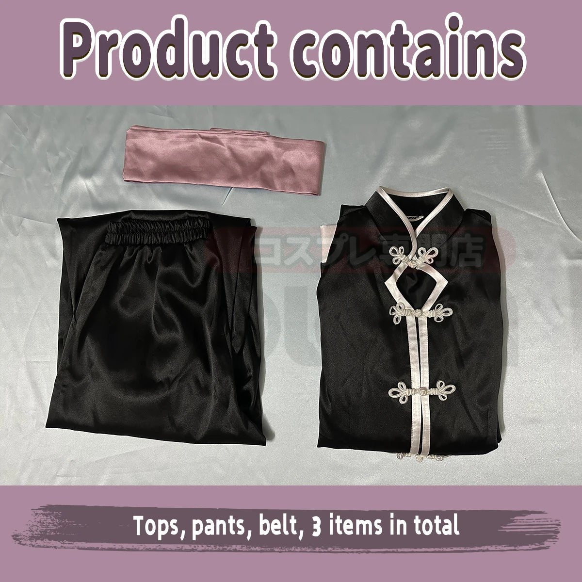 Blue Lock Anime Nagi Cosplay China Kostüm Schwarzer Kung Fu Tang Anzug Perücke Rose Netz Synthetische Fasern Verstellbare Größe Party