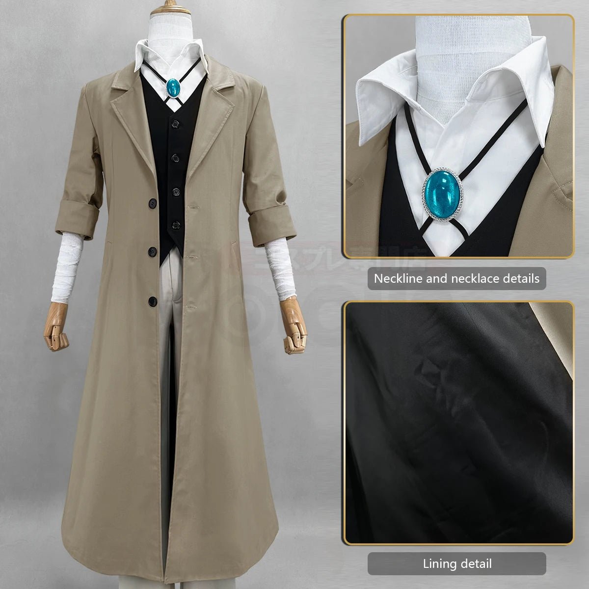 Bungo Anime Dazai Osamu Cosplay Kostüm Perücke Übergroßer Mantel Elastische Hose Weste Hemd Anhänger