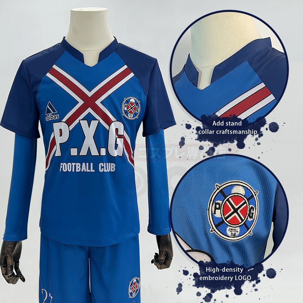 Blue Lock Anime Karasu Tabito Cosplay Kostüm P.X.G Trikot Nr.27 Bestickte Fußball Uniform Oberteil Shorts T-Shirt Socken