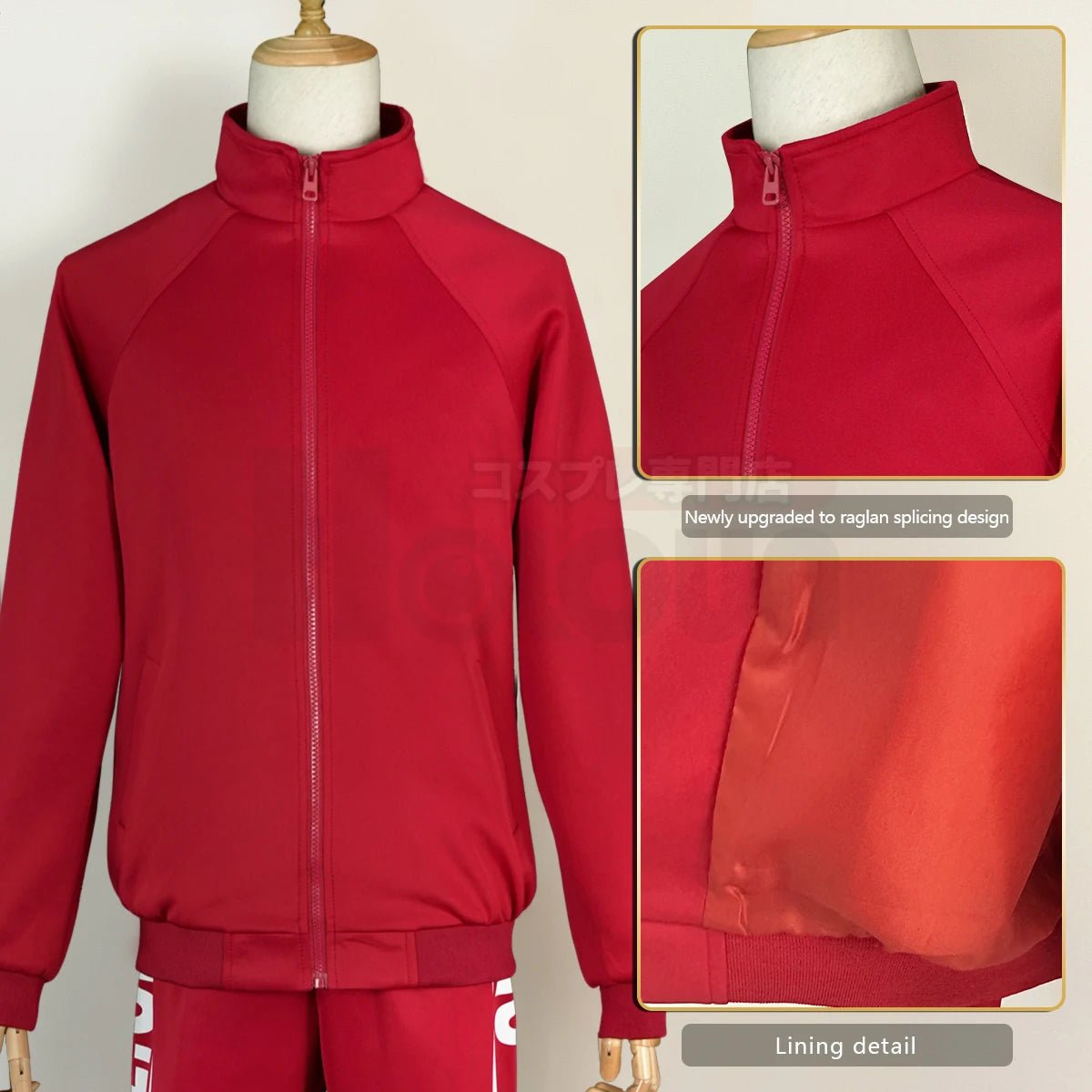 Haiky Anime Nekoma High School Uniform Kuroo Tetsuro Kozumekenma Cosplay Kostüm Stickerei Vollreißverschluss Tracksuit