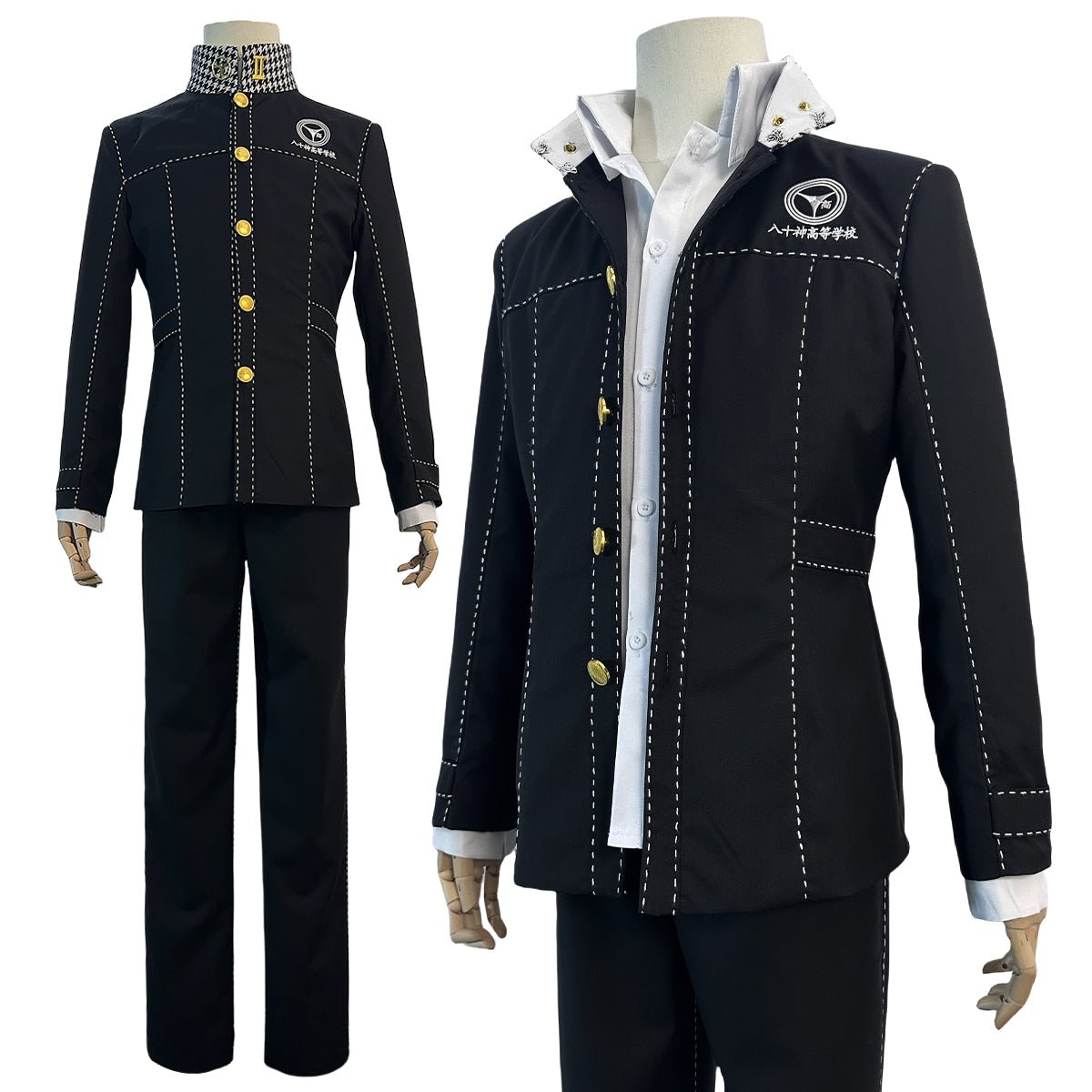 Yu Narukami Persona 4 Cosplay Kostüm - Hochwertiges Spielcharakter-Outfit
