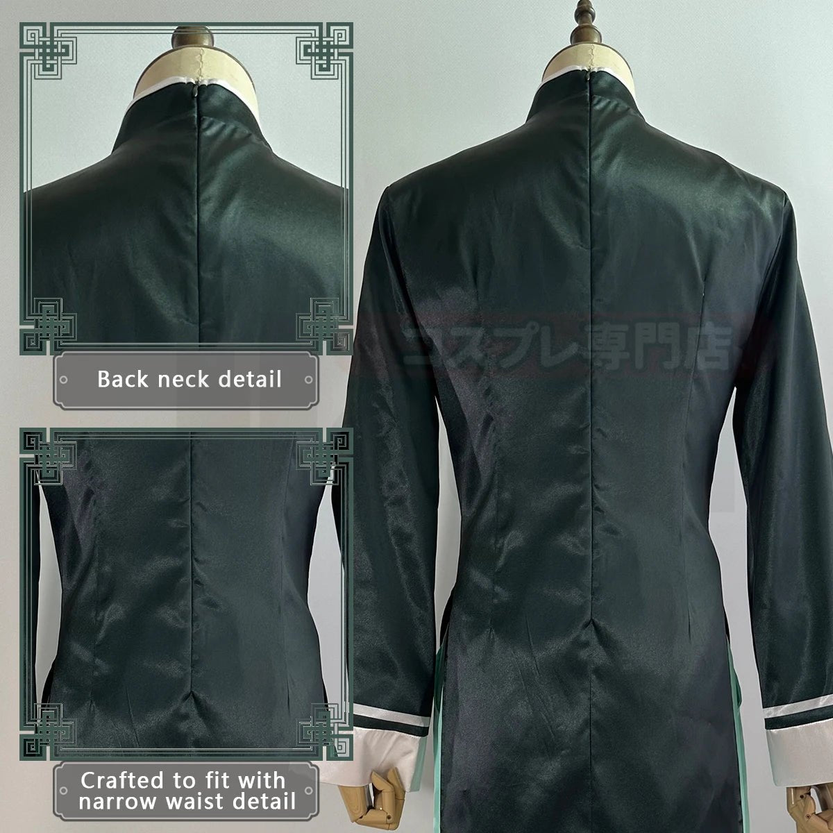 Blue Lock Anime Rin Itoshi Cosplay China Kostüm Kung Fu Tang Anzug Perücke Rose Netz Synthetische Fasern Verstellbar Halloween