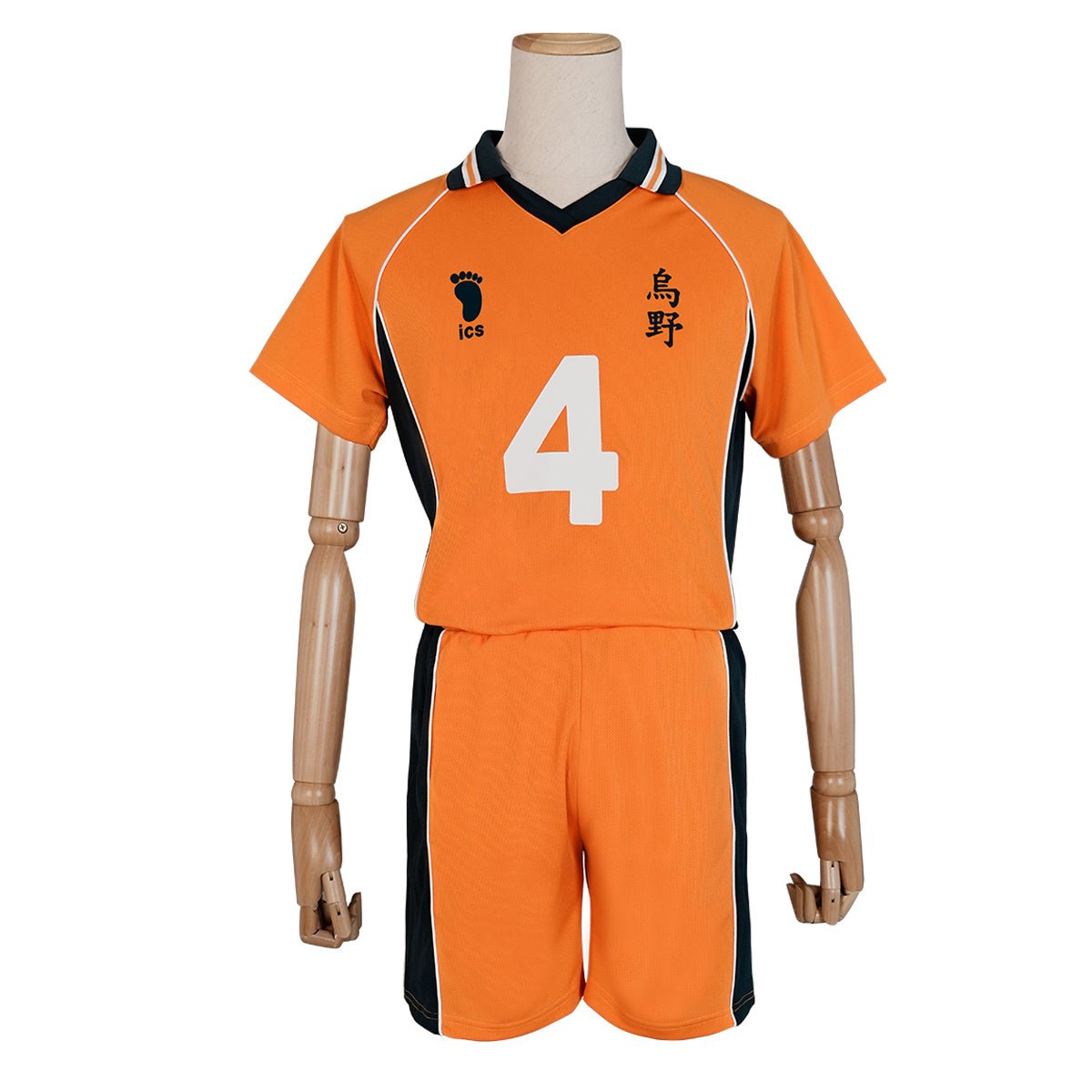 Haikyuu!! Hinata Shoyo und Kageyama Tobio Cosplay Kostüm - Premium Qualität Anime Outfit