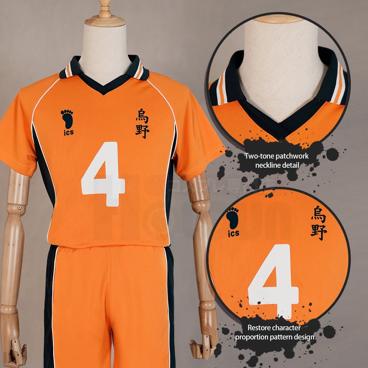 Haikyuu Anime Nishinoya Yuu Trikot Nr.4 Cosplay Kostüm Perücke KARASUNO High School Volleyball Club Uniform Top Shorts