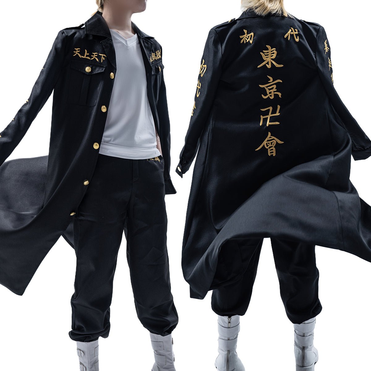 Manjiro Sano (Mikey) Cosplay Kostüm von Tokyo Revengers - Premium Qualität