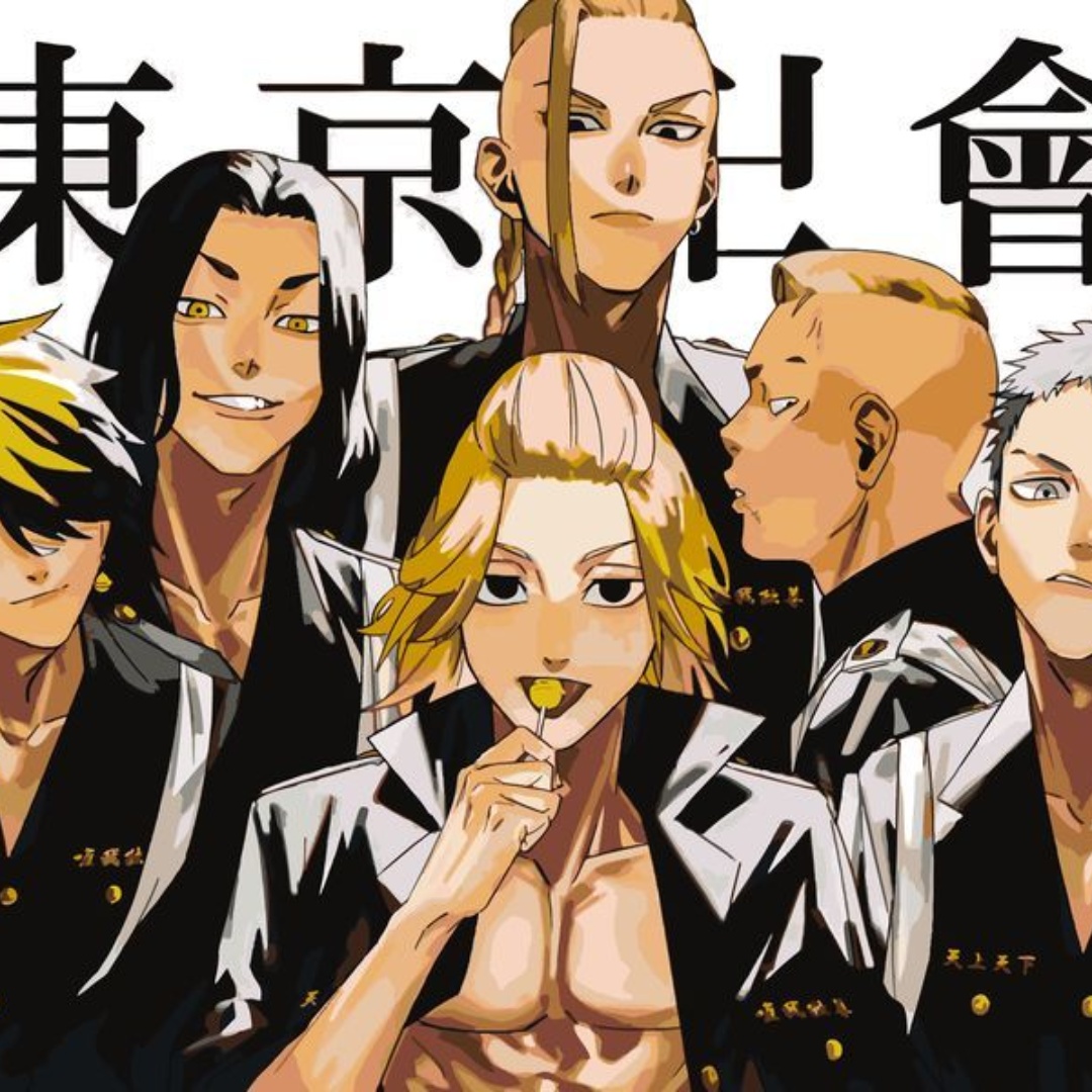 Tokyo Revengers Cosplay Collection | Tokyo Revengers Cosplay Kollektion