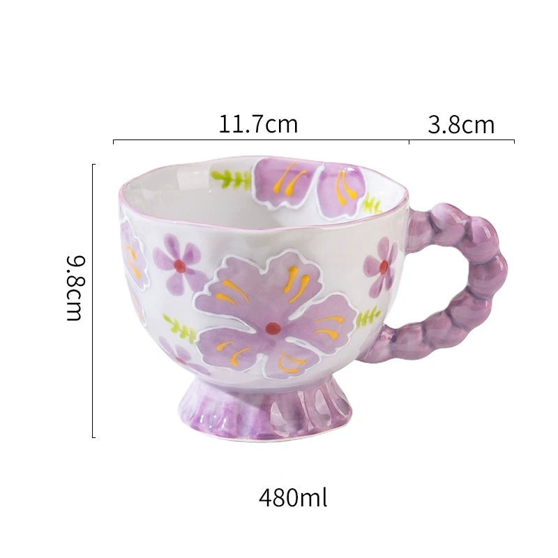 Orange Pattern Ceramic Mug