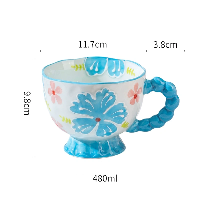 Orange Pattern Ceramic Mug