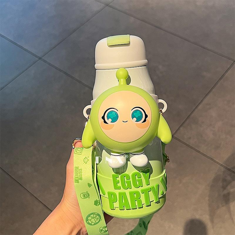 Egggy Party Water Bottle