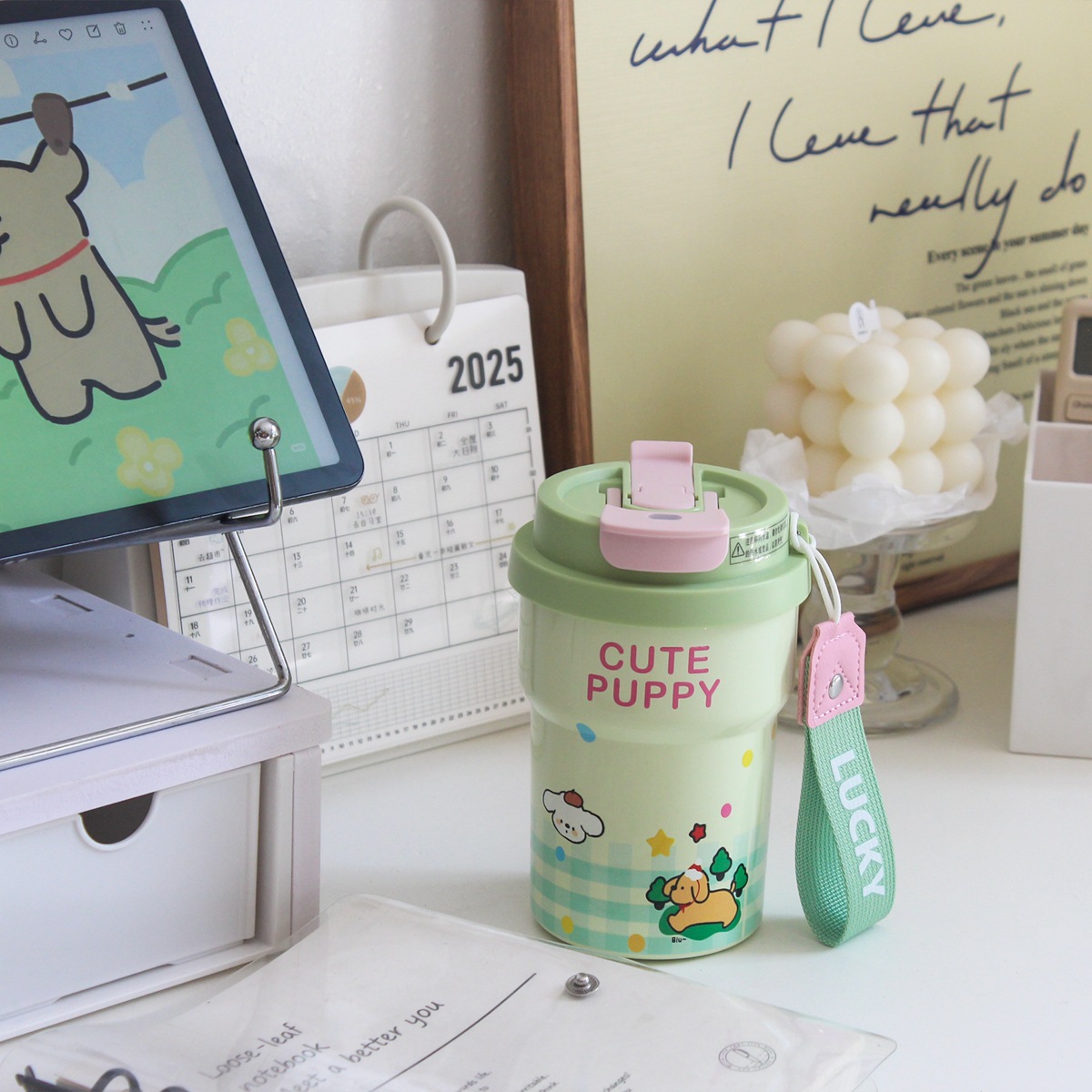 Hello Kitty Travel Mug