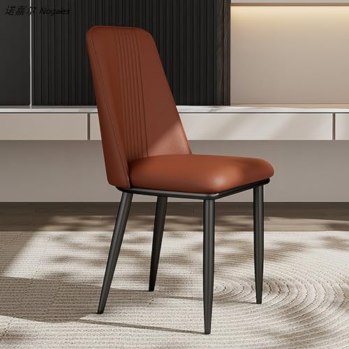 Brown Dining Chairs Set of 2,Mid-Century Modern Upholstered PU Leather Chairs,Leisure Living Room Reception Chairs/Office Chair (Color : A)