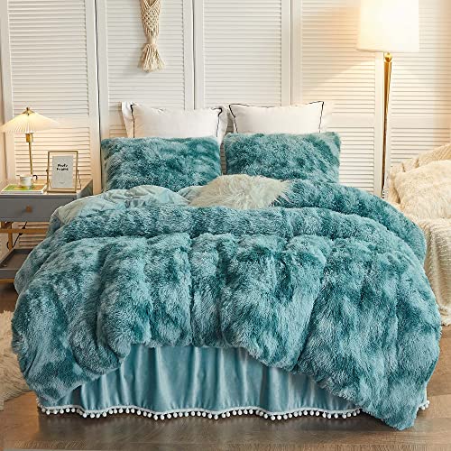 LIFEREVO Luxury Fluffy Faux Fur Duvet Cover Set, Tie Dye Plush Fuzzy Duvet Cover Set(1 Print Shaggy Comforter Cover+2 Furry Pillow Shams)Bedding Set, Zipper Closure(Full/Queen, Off White/Light Beige)