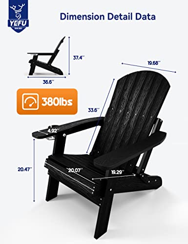 YEFU Adirondack Chair Adjustable Back, Folding Adirondack Chair with Cup Holder, Outdoor Fire Pit Chair, HIPS All Weather for Patio Lawn Outside Garden Pool, 380lbs (Teak)