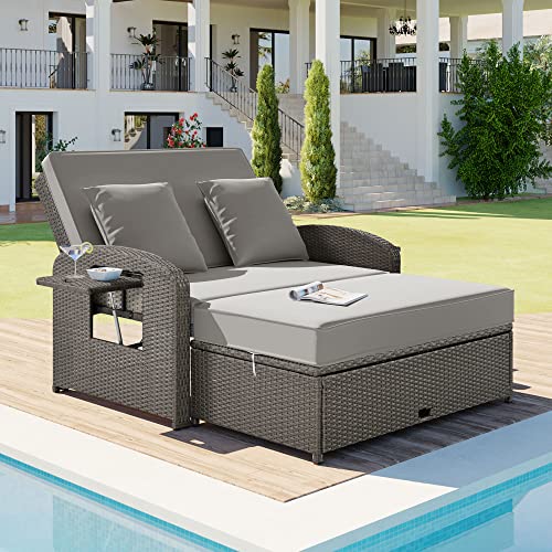 Merax Patio Conversation Set, Outdoor Double Sunbed Wicker Rattan Patio Reclining Chairs with Adjustable Backrest and Seat, Gray