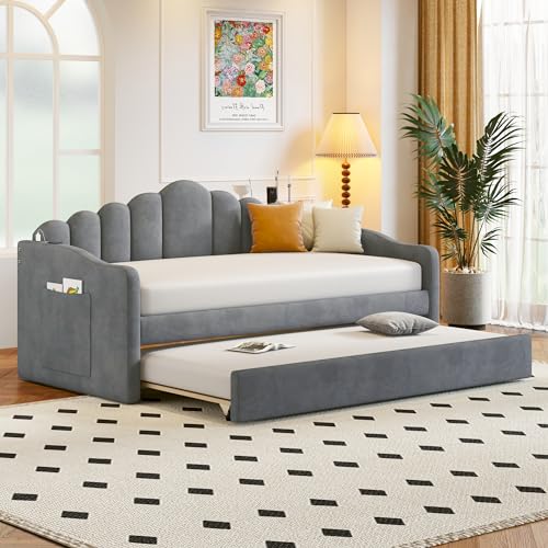 SOFTSEA Full Upholstered Daybed with Trundle, Modern Velvet Daybed with Shell Headboard, Full Size Tufted Sofa Bed Daybed Frame for Kids Teens Adults, Beige