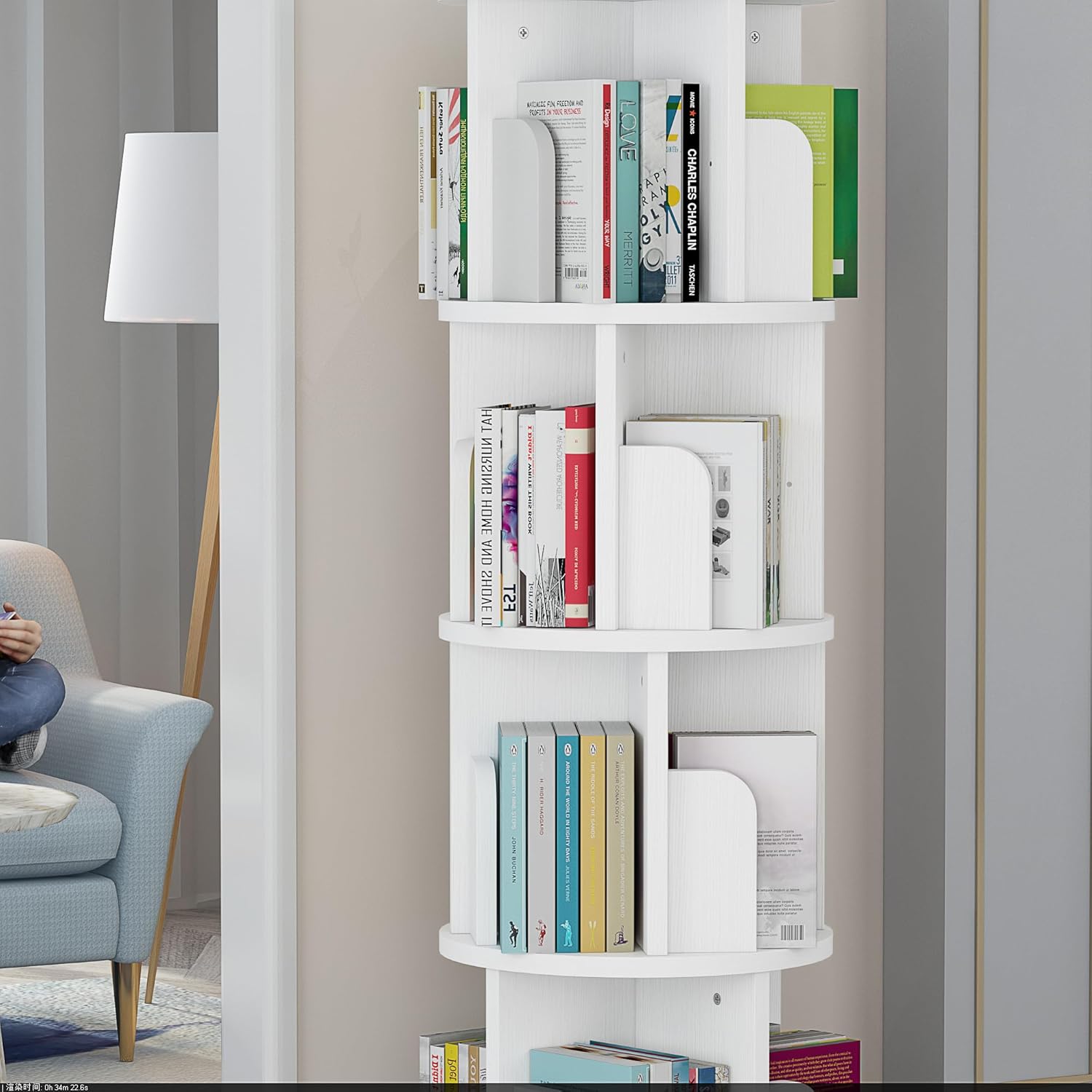 Rotating Bookshelf 51.2
