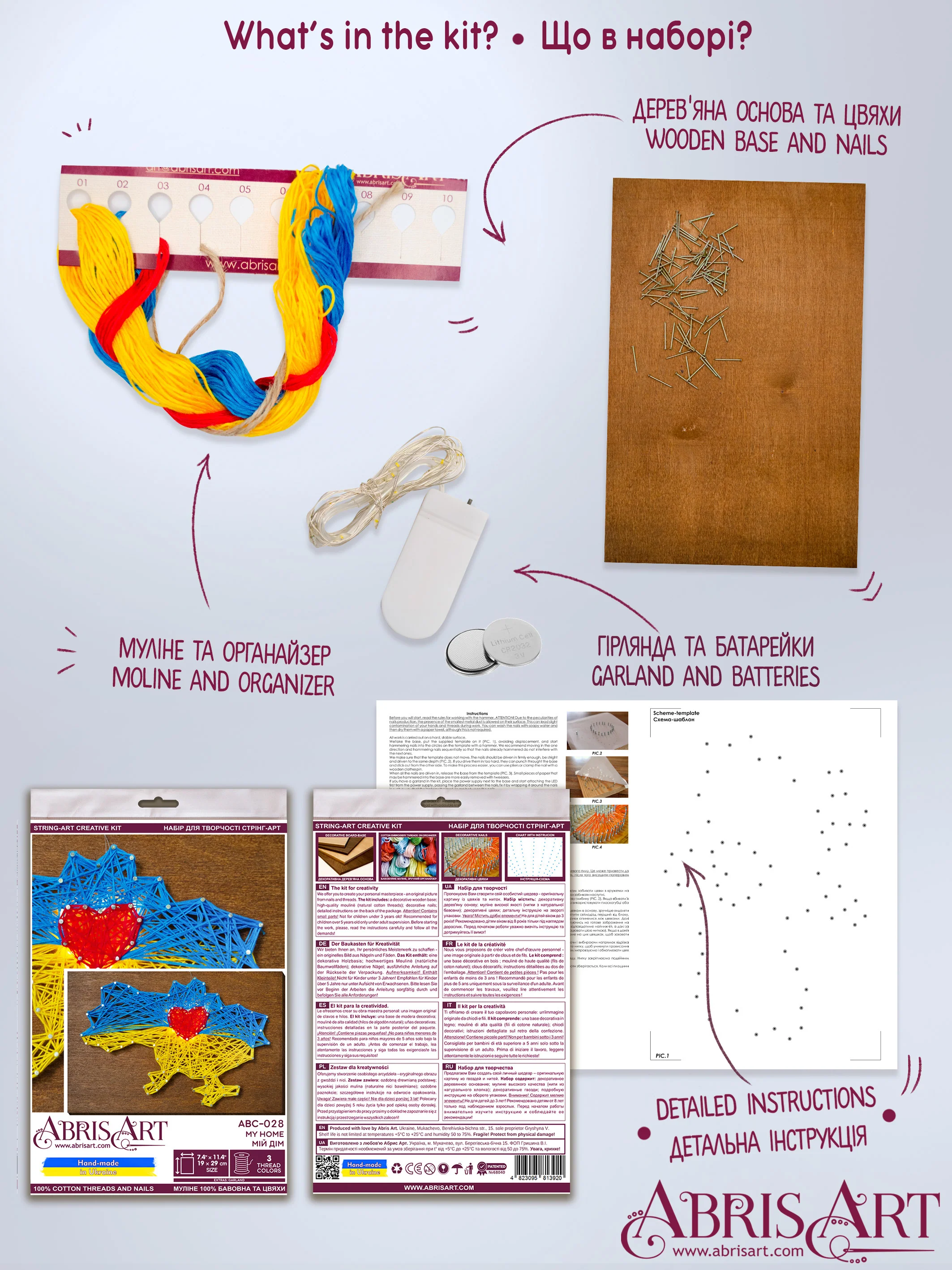 String Art Creative DIY Kit 