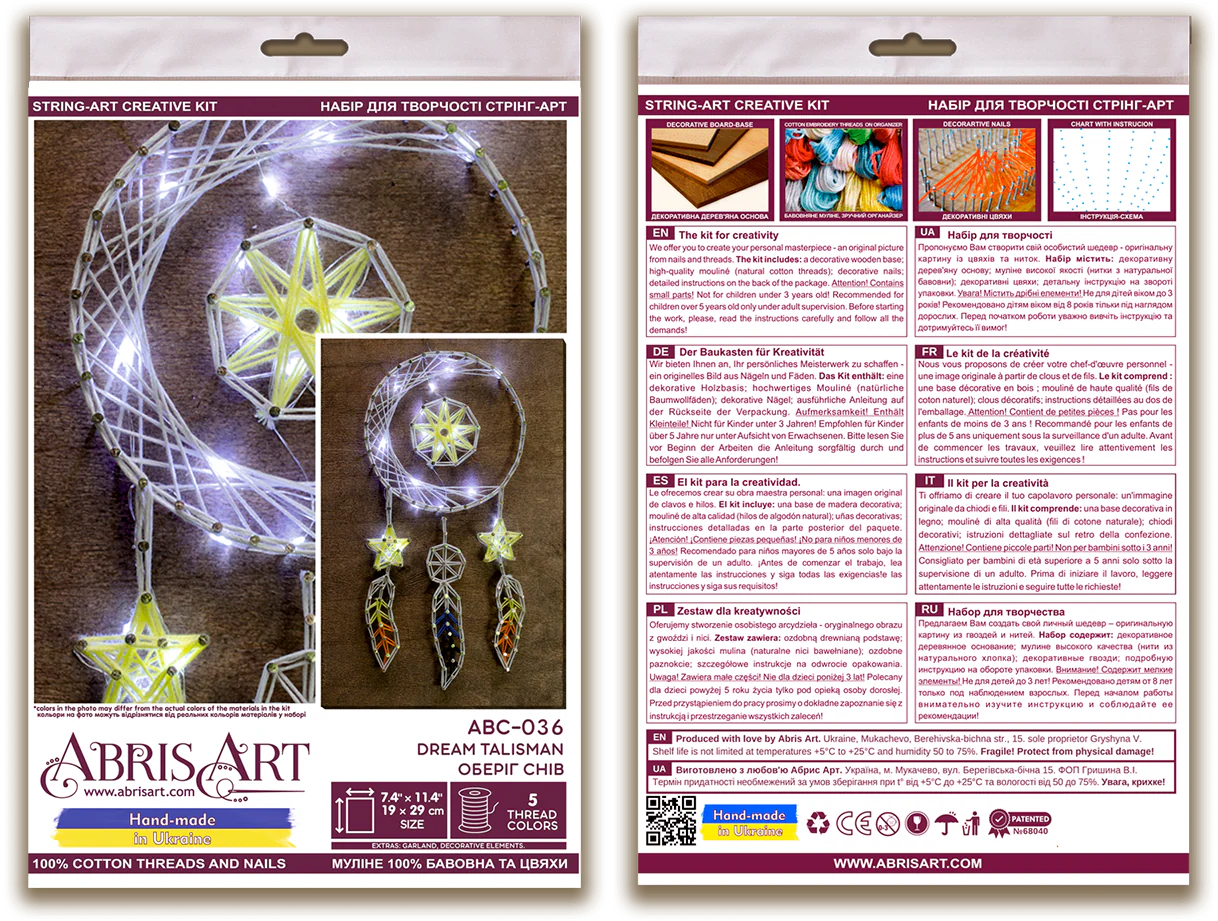 String Art Creative DIY Kit 