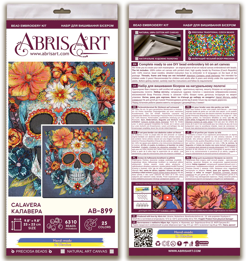 DIY Bead Embroidery Kit 