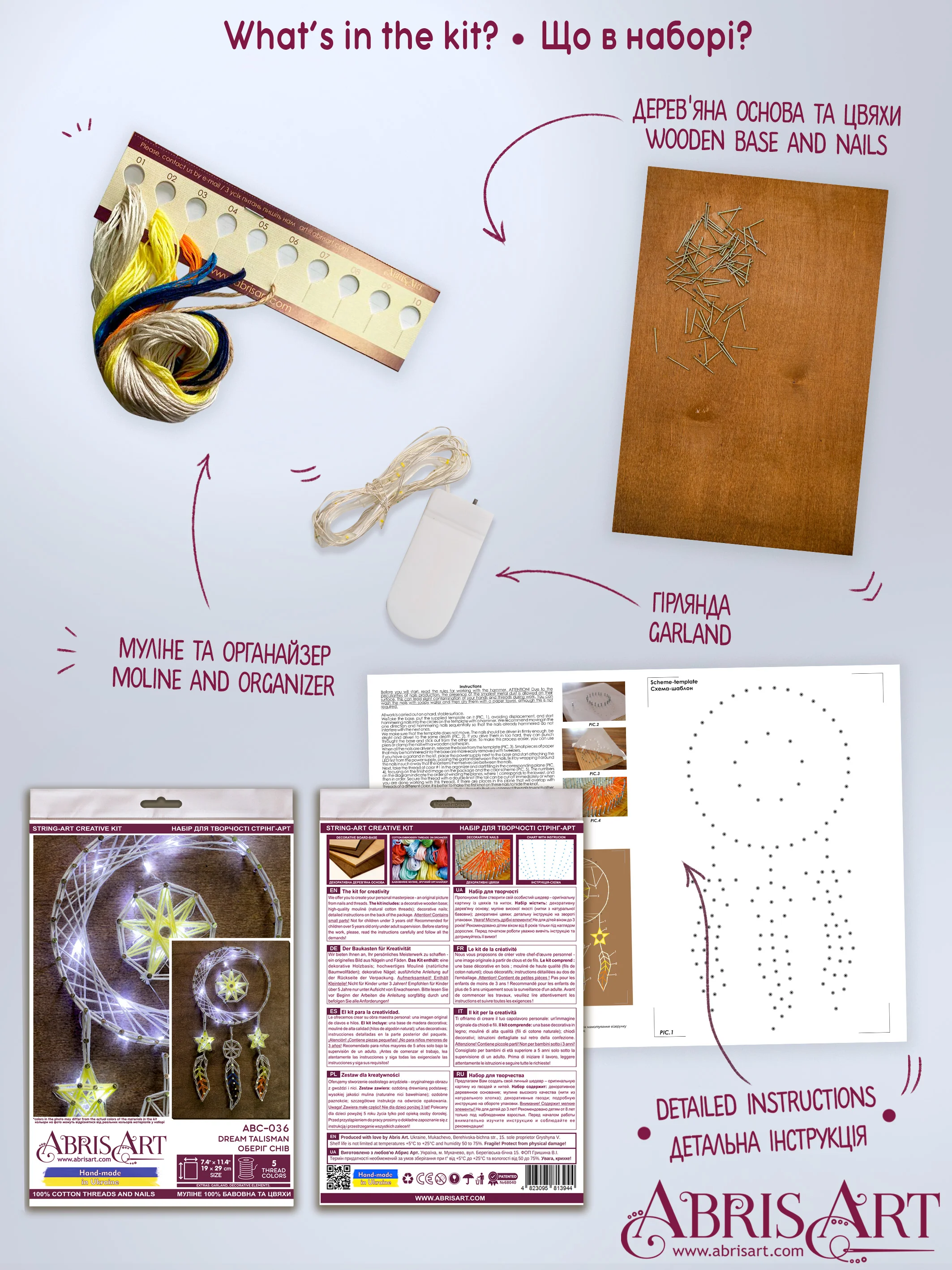 String Art Creative DIY Kit 