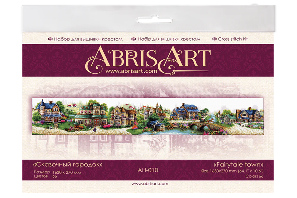 DIY Cross Stitch Kit 