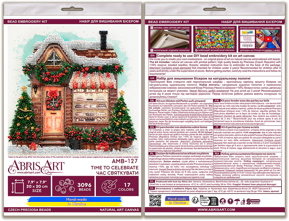 DIY Bead Embroidery Kit 