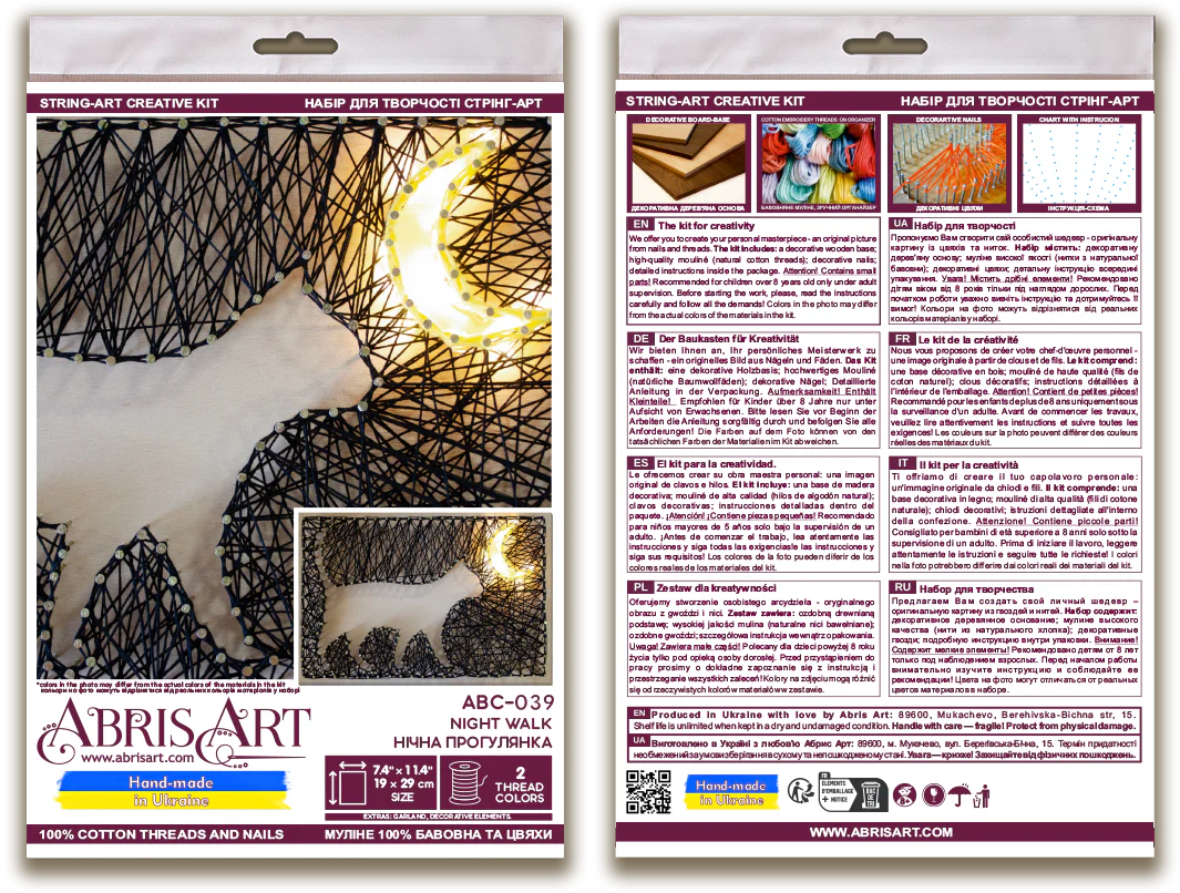 String Art Creative DIY Kit 