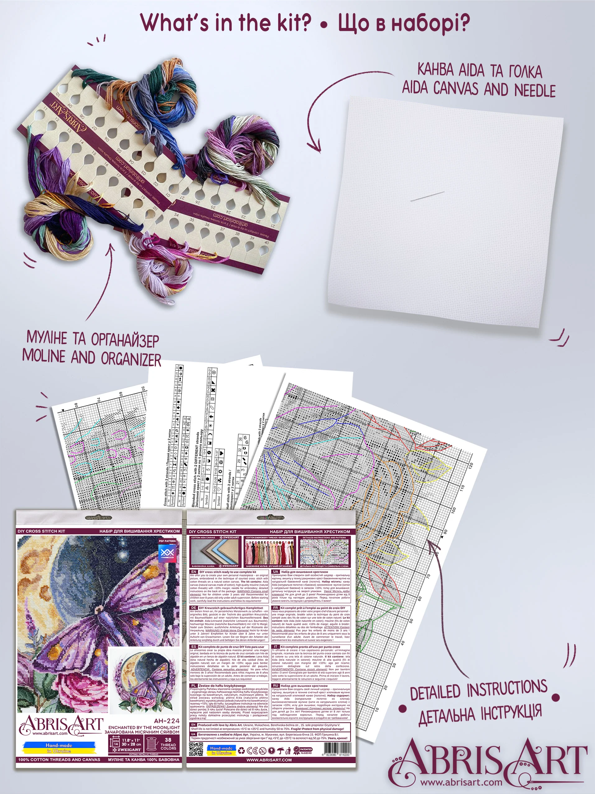 DIY Cross Stitch Kit 