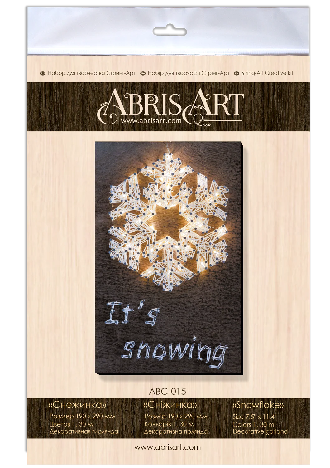 String Art Creative DIY Kit 