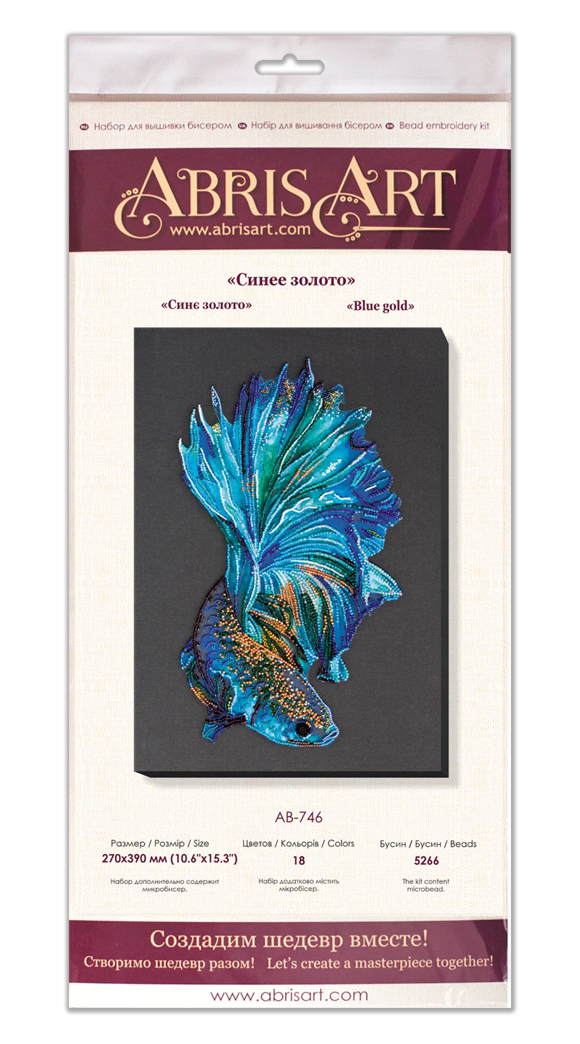 DIY Bead Embroidery Kit 