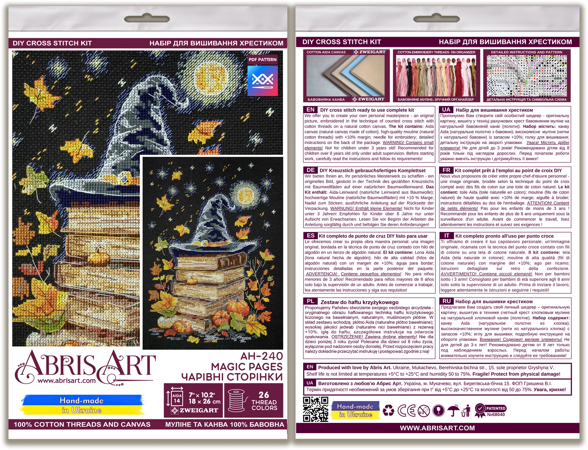 DIY Cross Stitch Kit 