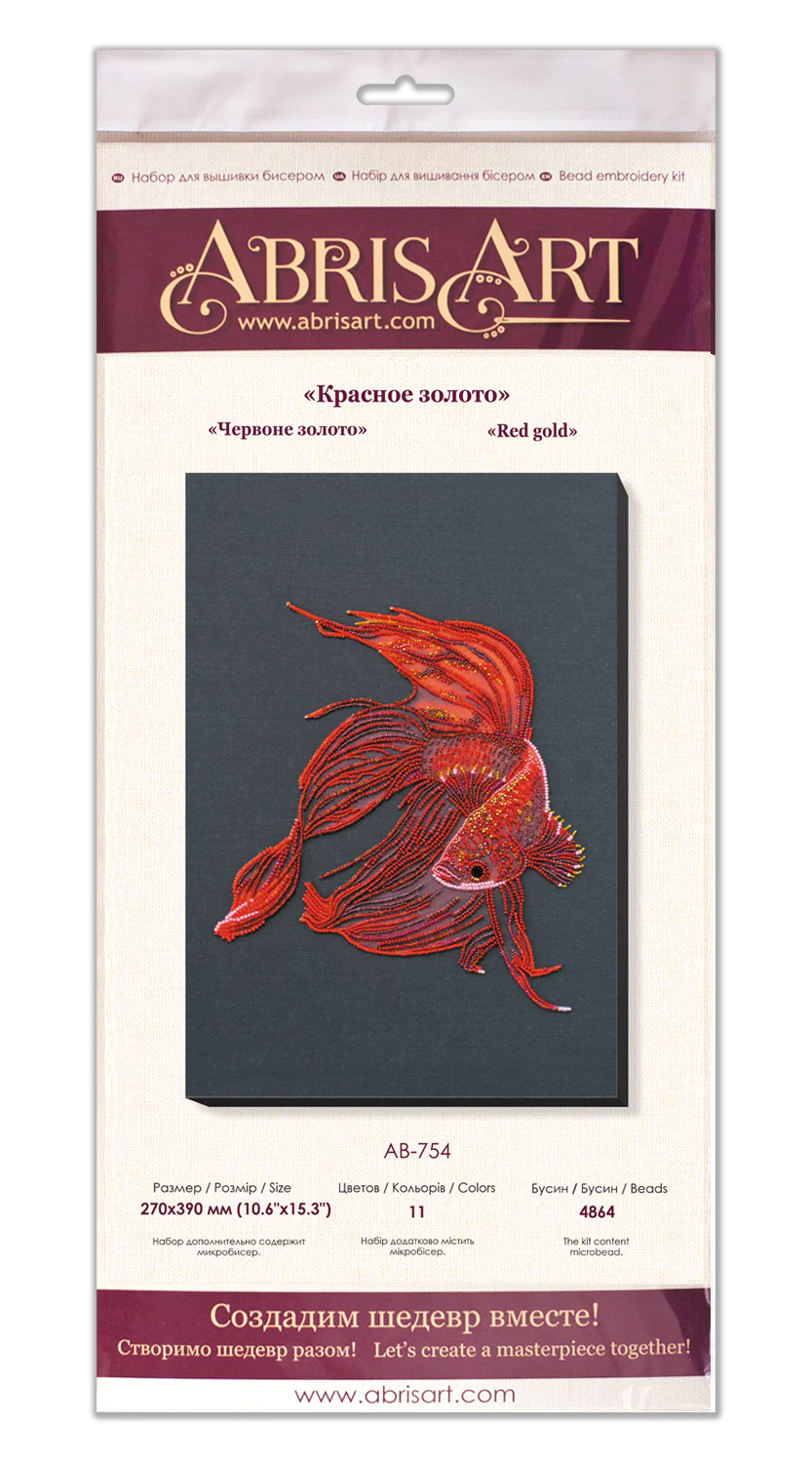 DIY Bead Embroidery Kit 