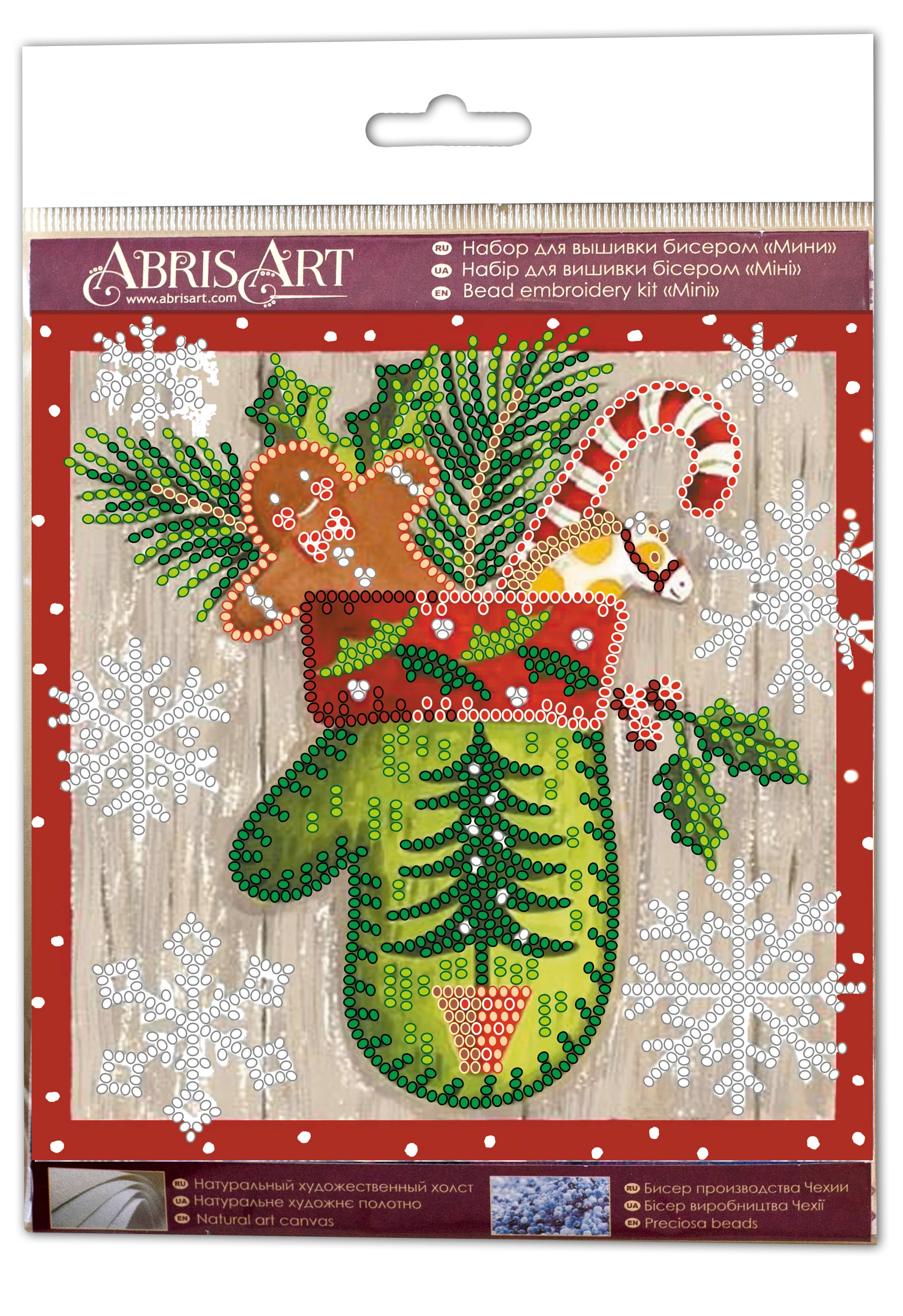 DIY Bead Embroidery Kit 