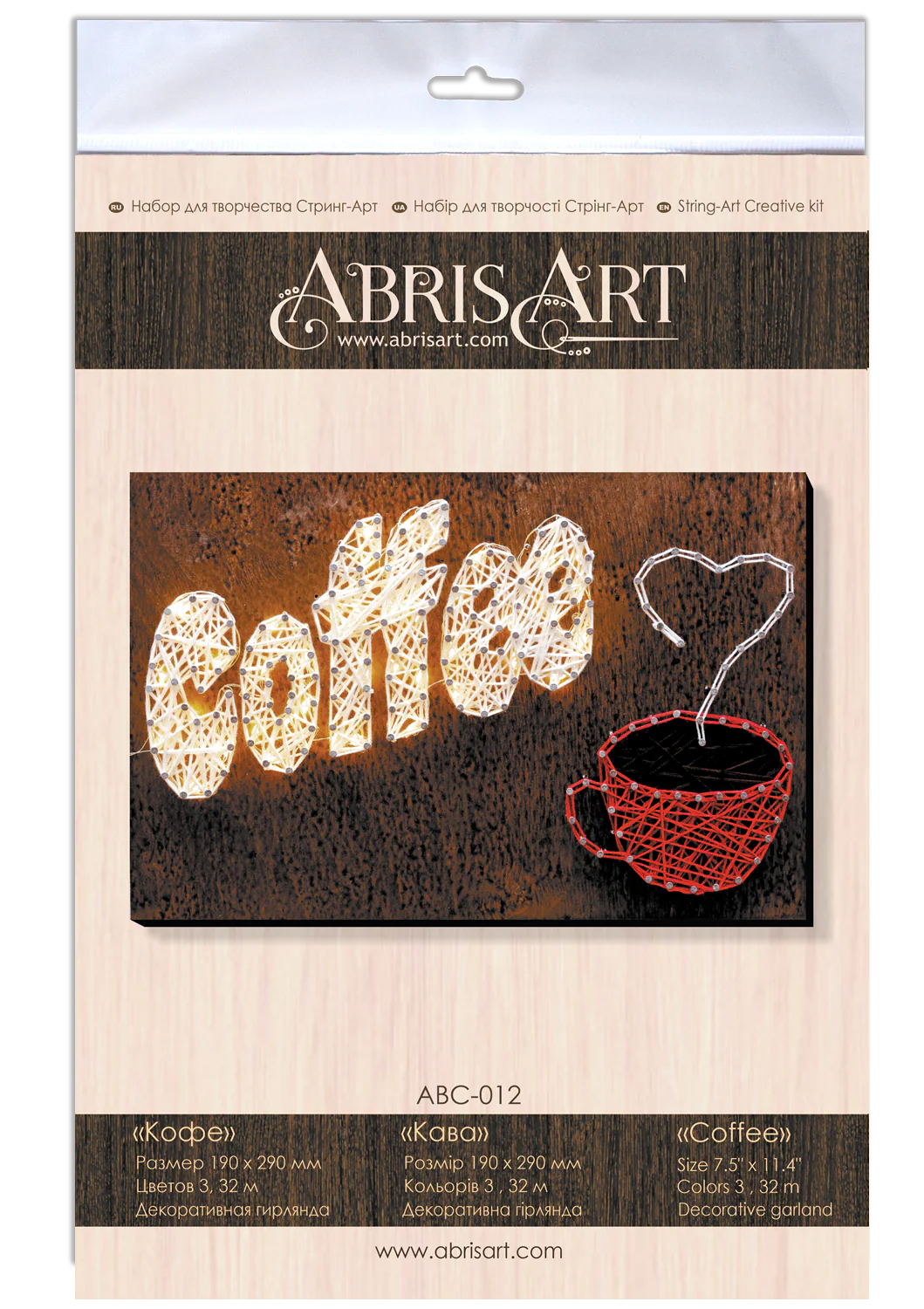 String Art Creative DIY Kit 