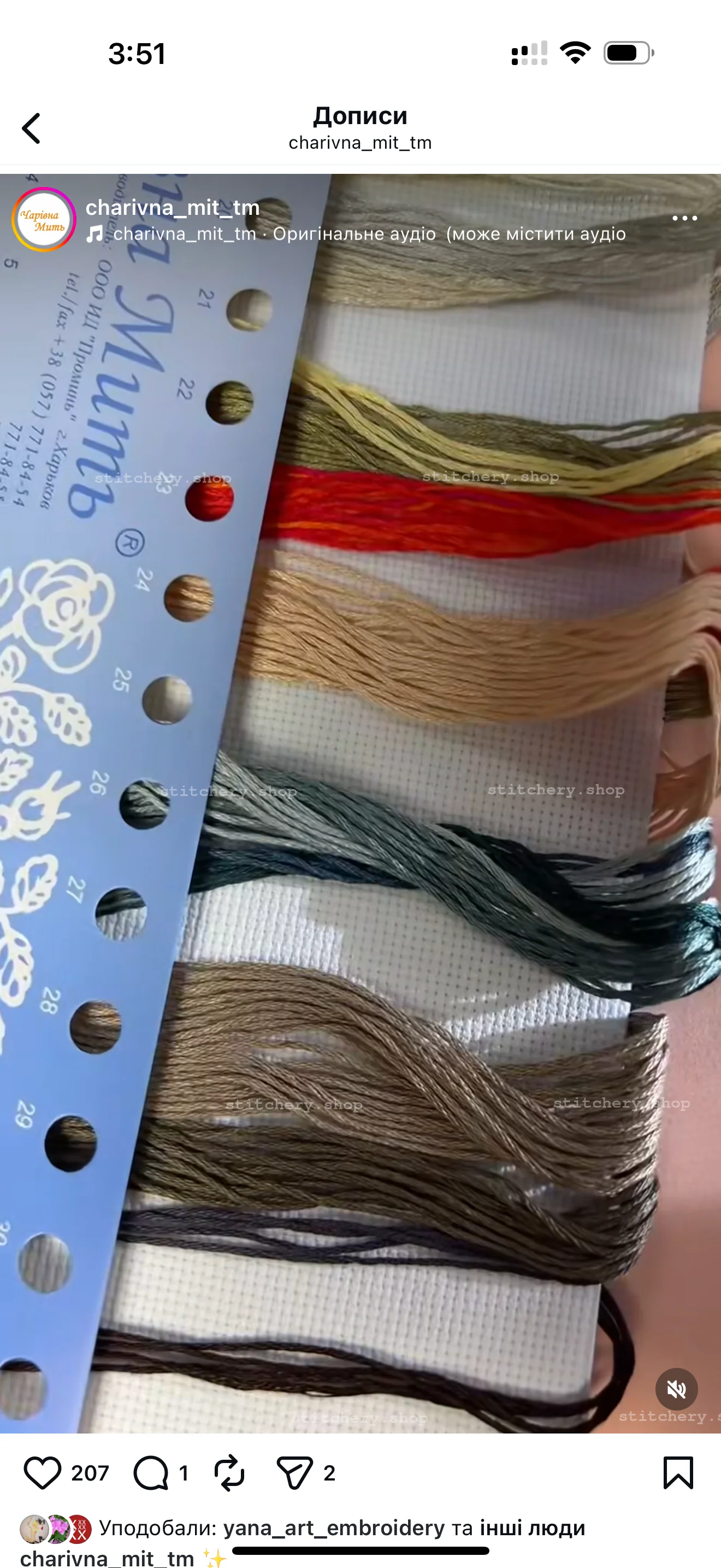 DIY Counted Cross Stitch Kit 