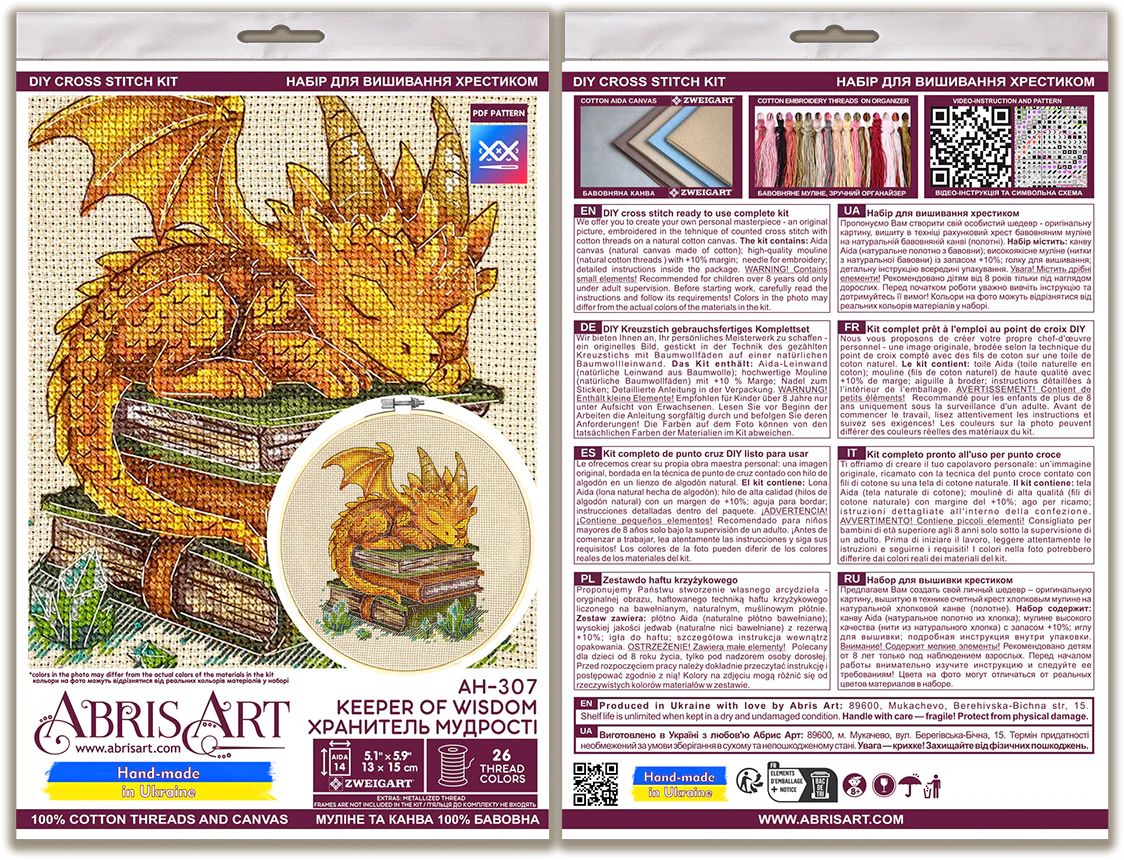 DIY Cross Stitch Kit 