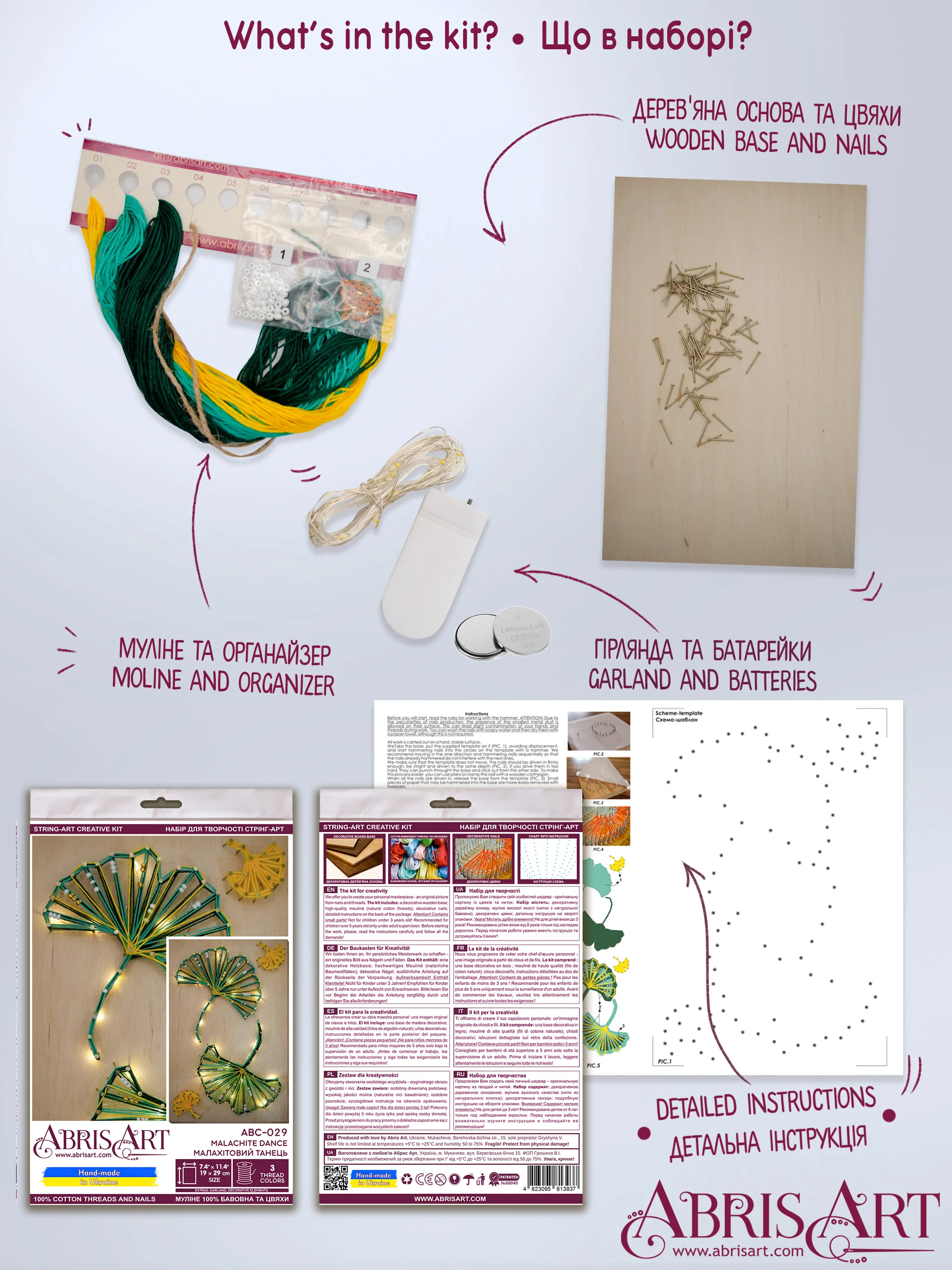 String Art Creative DIY Kit 