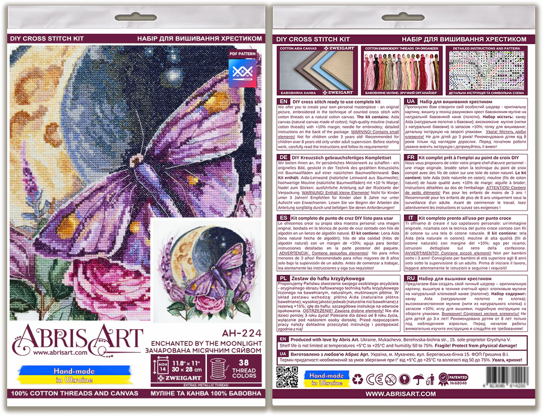 DIY Cross Stitch Kit 