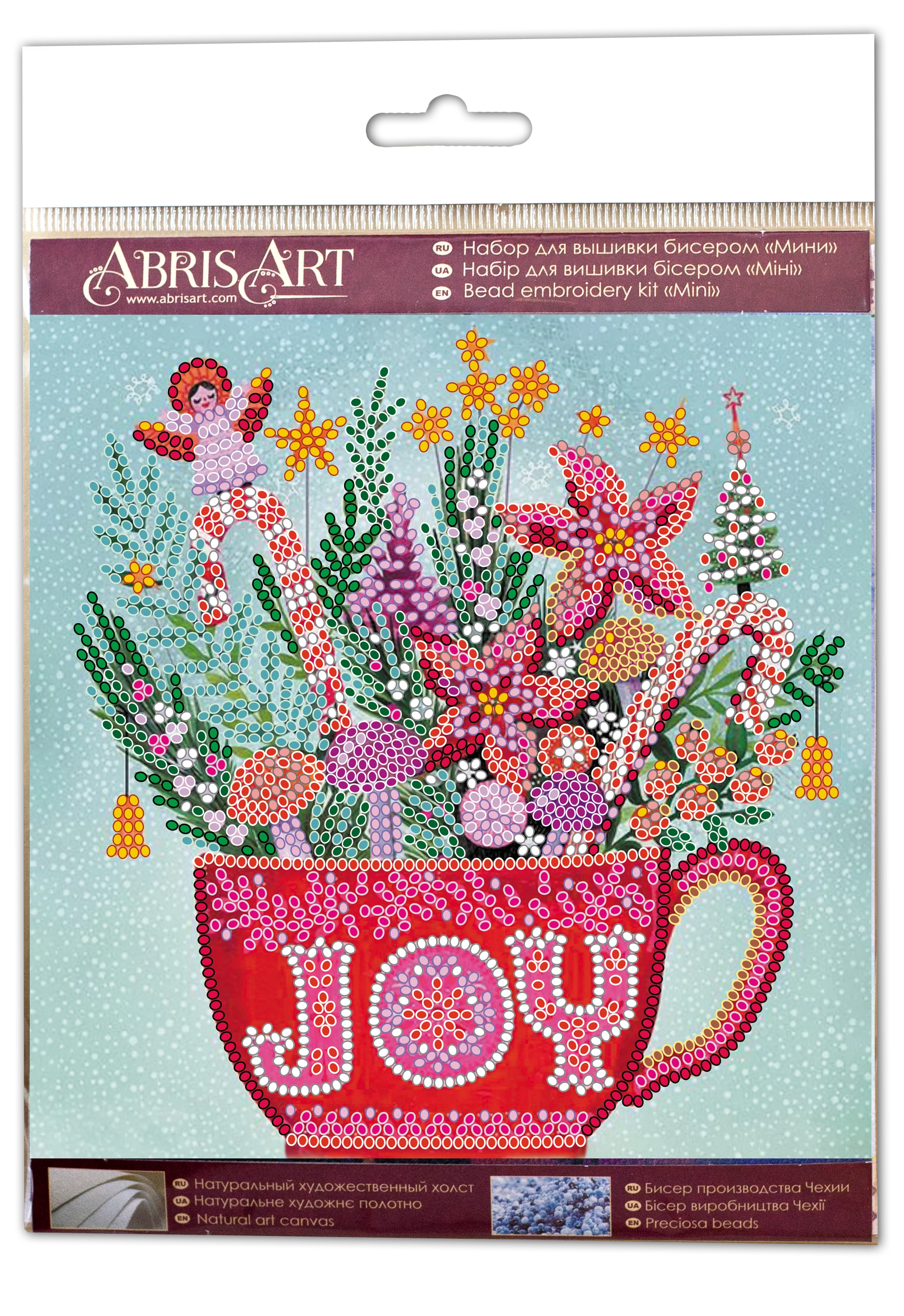 DIY Bead Embroidery Kit 