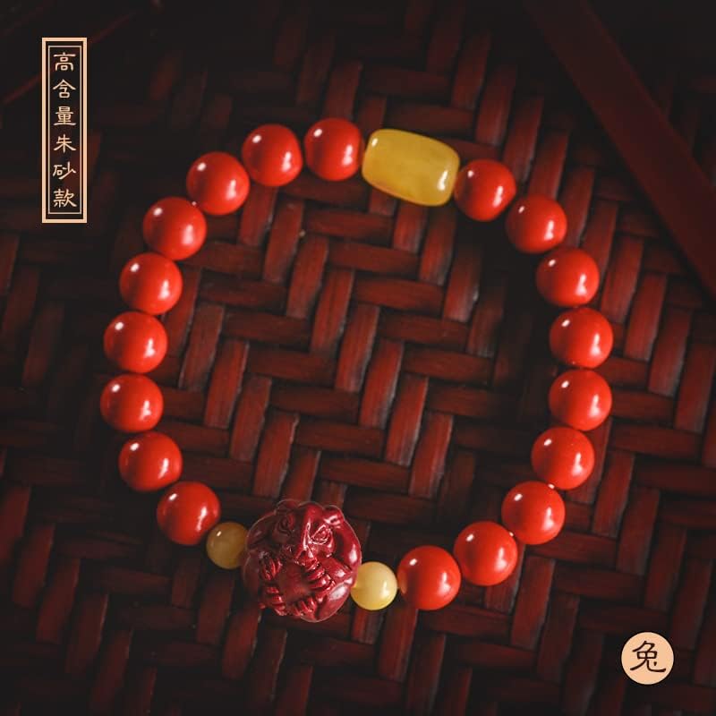 Mascot Exorcism Ward Off Evil Spirits Bring Lucky 原矿朱砂十二生肖手链男女民族风属鼠年红色帝王紫金砂蜜蜡手串(原矿朱砂 · 牛)