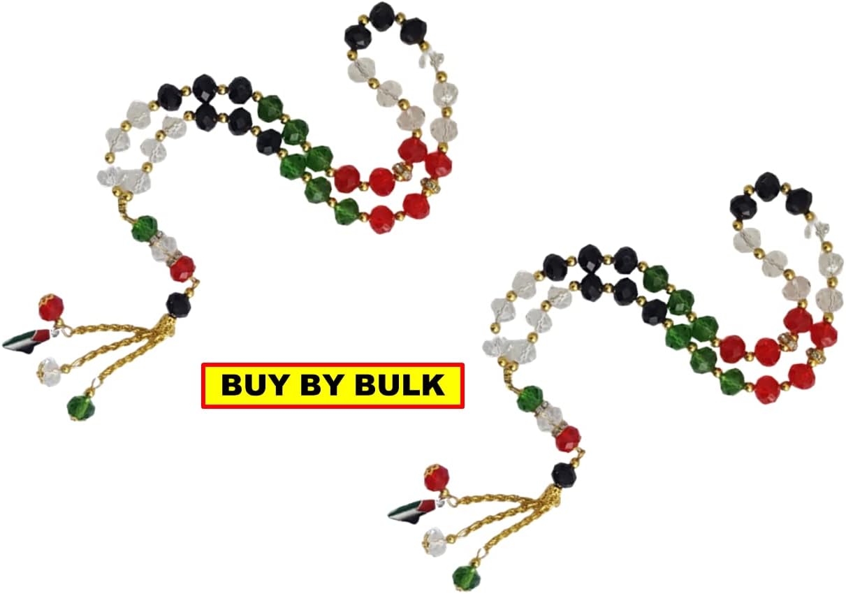 Palestine Flag Beads[ 96 Pack] Palestine MAP Large Glass Tasbeeh-Misbaha-Rosary-Jerusalem-Al Aqsa-Dome Of Rock-QUDS Islamic Favor Quran Muslim Gifts Ramadan Decor Eid Decor Wholesale Islamic Gifts 123