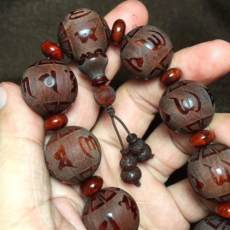 小叶紫檀2.0 * 9颗佛珠手串雕刻六字箴言 高油密搭配算盘隔珠(小叶紫檀六字箴言)