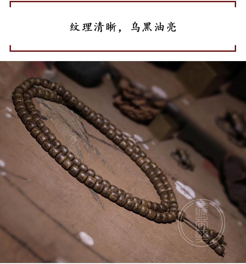 Kalimantan Agarwood 8mm*108 Beads Vintage Wooden Bead Bracelet Traditional Barrel-Shaped Buddhist Prayer Beads