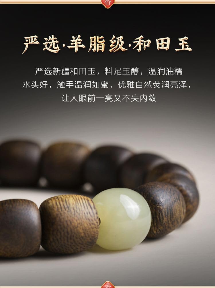 Premium Vietnamese Nha Trang Agarwood Full-Sinking White Aquilaria Hand-Strung Antique Sandalwood Barrel-Cut Buddhist Prayer Beads