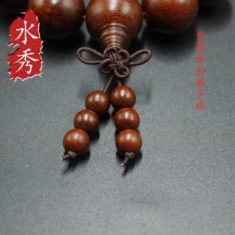 xiexuelian 印度小叶紫檀手串印度珠紫檀一手一根料(印度小叶紫檀15mm*15颗)