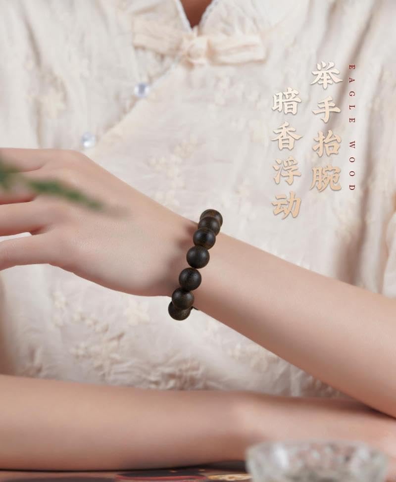 Vietnamese Nha Trang White Agarwood Beads with Clear Sweet Fragrance, 12mm x 17 Beads, Wooden Collectible Bracelet